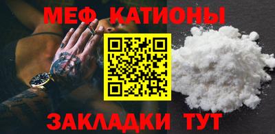 каннабис Кумертау