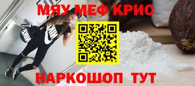 марки lsd Кулебаки