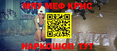 каннабис Кумертау
