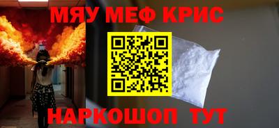 ПСИЛОЦИБИНОВЫЕ ГРИБЫ Кунгур