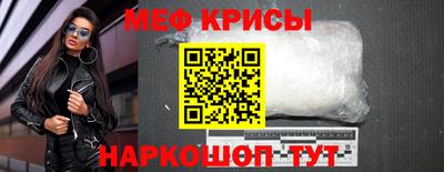 ПСИЛОЦИБИНОВЫЕ ГРИБЫ Кунгур