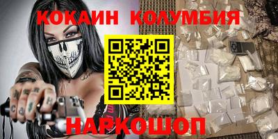 каннабис Кумертау