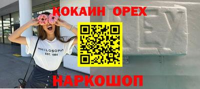 каннабис Кумертау