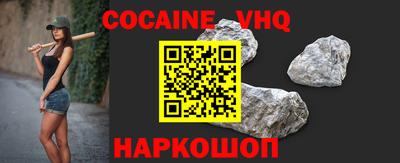 ПСИЛОЦИБИНОВЫЕ ГРИБЫ Кунгур