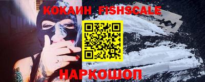ПСИЛОЦИБИНОВЫЕ ГРИБЫ Кунгур