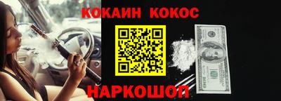 каннабис Кумертау