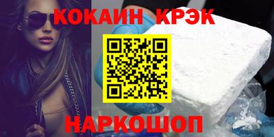 марки lsd Кулебаки