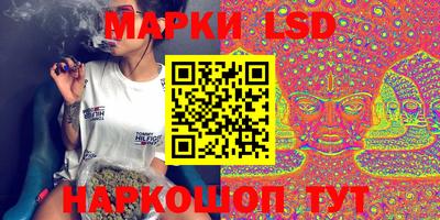ПСИЛОЦИБИНОВЫЕ ГРИБЫ Кунгур