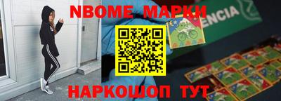 ПСИЛОЦИБИНОВЫЕ ГРИБЫ Кунгур
