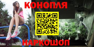 ПСИЛОЦИБИНОВЫЕ ГРИБЫ Кунгур