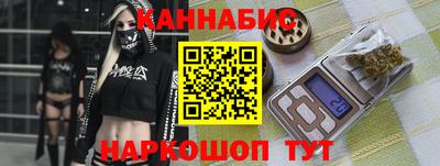 марки lsd Кулебаки