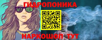 марки lsd Кулебаки