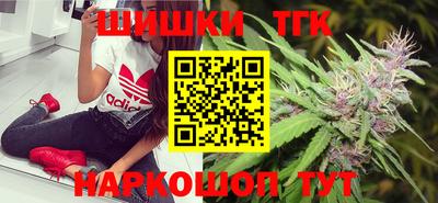 ПСИЛОЦИБИНОВЫЕ ГРИБЫ Кунгур