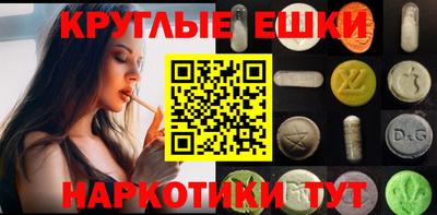 каннабис Кумертау