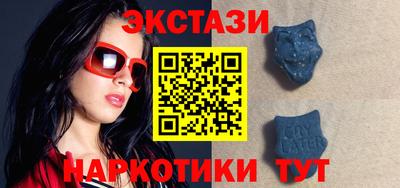 марки lsd Кулебаки