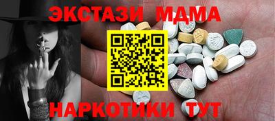 ПСИЛОЦИБИНОВЫЕ ГРИБЫ Кунгур