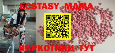 марки lsd Кулебаки