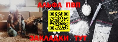марки lsd Кулебаки