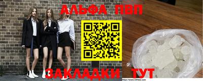 ПСИЛОЦИБИНОВЫЕ ГРИБЫ Кунгур
