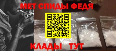 марки lsd Кулебаки