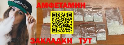 каннабис Кумертау