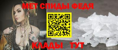 ПСИЛОЦИБИНОВЫЕ ГРИБЫ Кунгур
