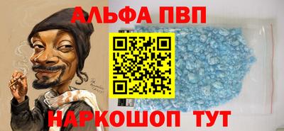 ПСИЛОЦИБИНОВЫЕ ГРИБЫ Кунгур