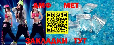 ПСИЛОЦИБИНОВЫЕ ГРИБЫ Кунгур