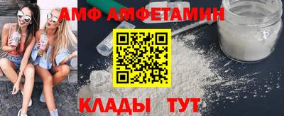 марки lsd Кулебаки