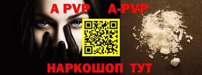 ПСИЛОЦИБИНОВЫЕ ГРИБЫ Кунгур