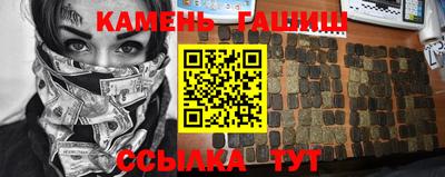 марки lsd Кулебаки