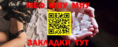 ПСИЛОЦИБИНОВЫЕ ГРИБЫ Кунгур