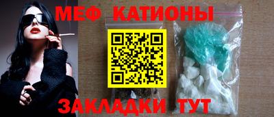 каннабис Кумертау
