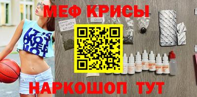 ПСИЛОЦИБИНОВЫЕ ГРИБЫ Кунгур