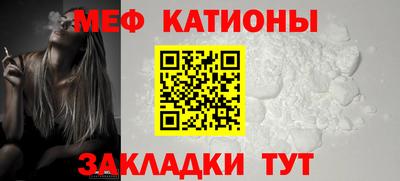ПСИЛОЦИБИНОВЫЕ ГРИБЫ Кунгур