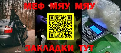 ПСИЛОЦИБИНОВЫЕ ГРИБЫ Кунгур