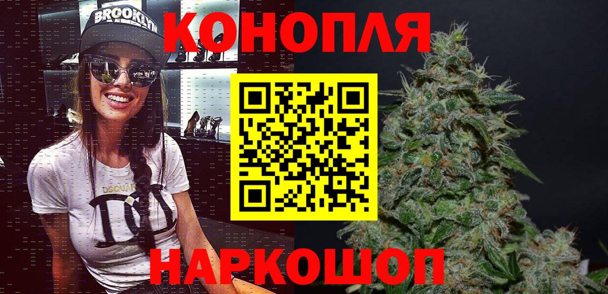 Марихуана LSD WEED  Вход с VPN  Тихвин  МАРИХУАНА MAZAR 